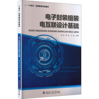 ��ӷ��b�M�b늻�(li��n)�O(sh��)Ӌ���A(ch��)