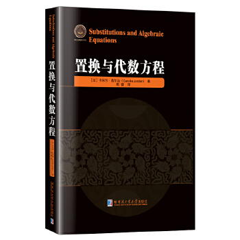  �ÓQ�c����(sh��)����