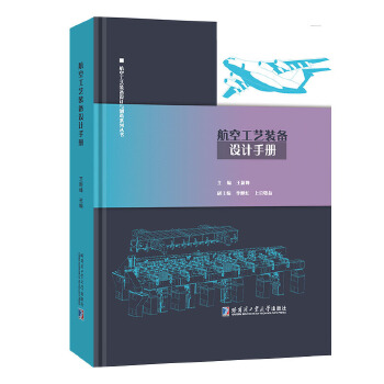  ���չ�ˇ�b���O(sh��)Ӌ(j��)�փ�(c��)