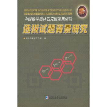  �Ї���(sh��)�W�W��ƥ�ˇ��Ҽ�Ӗ(x��n)��x��ԇ�}�����о�