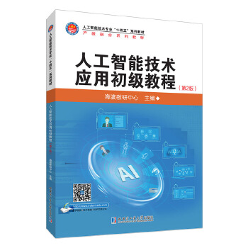  �˹����ܼ��g(sh��)��(y��ng)�ó����̳�