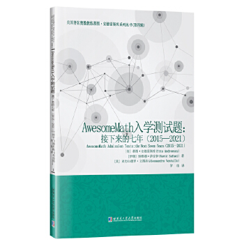  AwesomeMath��W(xu��)�yԇ�}������������