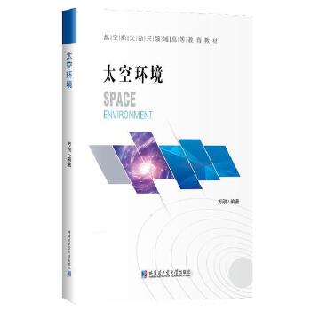  ̫�խh(hu��n)��