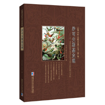 ɳ�ɷ�˹������