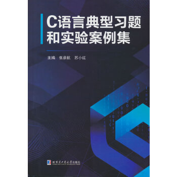 C�Z�Ե�����(x��)�}�͌�򞰸����