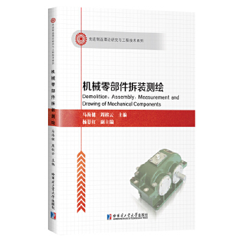  �C(j��)е�㲿�����b�y(c��)�L