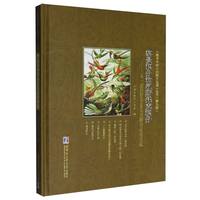 �����e�ֺ͝h˹�п˷e��