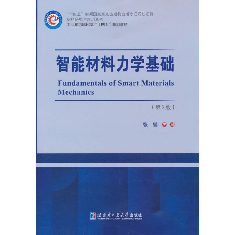 ���ܲ������W(xu��)���A(ch��)