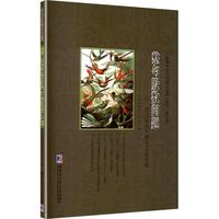 �����ɔ�(sh��)���}