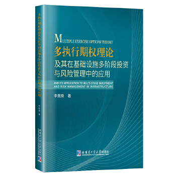  ����(zh��)���ڙ�(qu��n)��Փ�����ڻ��A(ch��)�O(sh��)ʩ���A��Ͷ�Y�c�L(f��ng)�U(xi��n)�����еđ�(y��ng)��