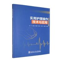 �����o���������g(sh��)�c��(y��ng)��