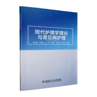 �F(xi��n)���o(h��)��W(xu��)��Փ�c��Ҋ���o(h��)��