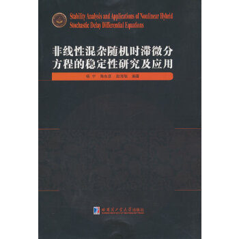  �Ǿ��Ի��s�S�C�r��΢�ַ��̵ķ�(w��n)�����о�������