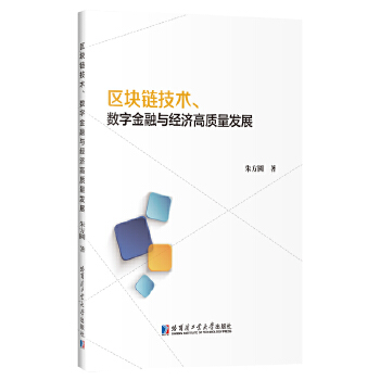  �^(q��)�K朼��g(sh��)����(sh��)�ֽ����c��(j��ng)��(j��)���|(zh��)���l(f��)չ