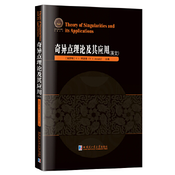 �殐�c(di��n)��Փ���䑪(y��ng)��