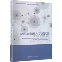 AwesomeMath��W�yԇ�}