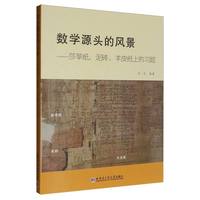 ��(sh��)�WԴ�^���L������ɯ�ݼ�����u����Ƥ���ϵ����}