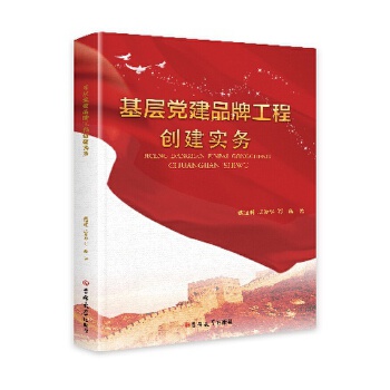 �����h��Ʒ�ƹ��̄�(chu��ng)������(w��)