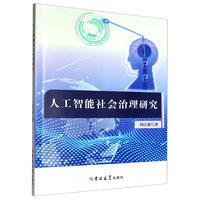 �˹��������(hu��)�����о�