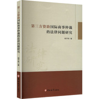 �������Y�����H�����ٲõķ��Ɇ��}�о�