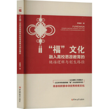 �������Ļ������У˼��������朽�߉݋�c��(chu��ng)��·��