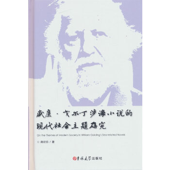 ��������?du��)����溣С�f�ĬF(xi��n)��������}�о�