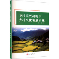 �l(xi��ng)�����d��(zh��n)�����l(xi��ng)���Ļ��l(f��)չ�о�