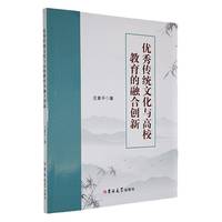 ��(y��u)����y(t��ng)�Ļ��c��У�������ںτ�(chu��ng)��