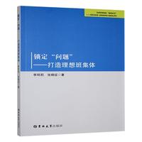 �i������(w��n)�}��