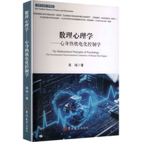 ��(sh��)������W(xu��)