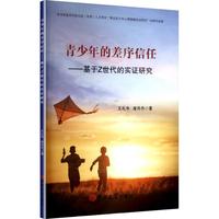 ������Ĳ�������