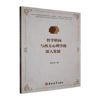 �܌W(xu��)�D(zhu��n)���c��������W(xu��)������l(f��)չ