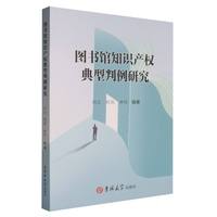 �D���^֪�R�a(ch��n)��(qu��n)���������о�