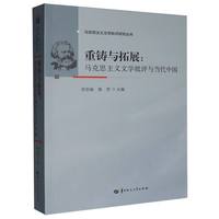 ���T�c��չ