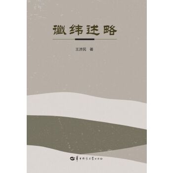  ׏������