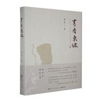 ��(sh��)��|��