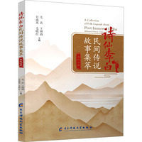 Ԋ(sh��)��������g���f(shu��)���¼���