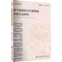 �����X늵Ĵ�߶ȾW(w��ng)�j���������о�