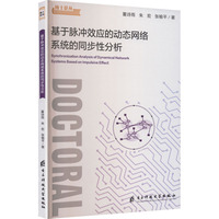 �����}�_Ч��(y��ng)�ĄӑB(t��i)�W(w��ng)�j(lu��)ϵ�y(t��ng)��ͬ���Է���