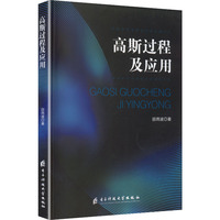 ��˹�^(gu��)�̼���(y��ng)��