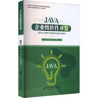 Java��I(y��)��ܛ���_�l(f��)