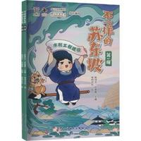 ��һ�ӵ��K�|��