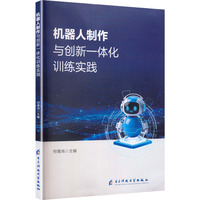 �C(j��)���������c��(chu��ng)��һ�w��Ӗ(x��n)����(sh��)�`