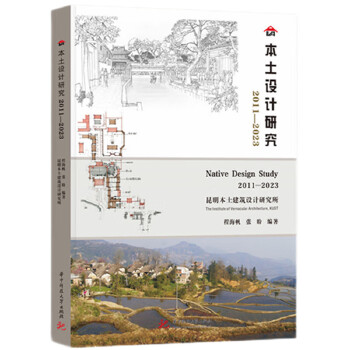  �����O(sh��)Ӌ(j��)�о���2011-2023