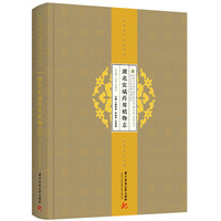 �����˳�ˎ��ֲ��־