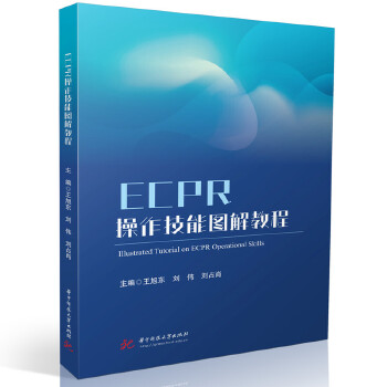  ECPR�������܈D��̳�