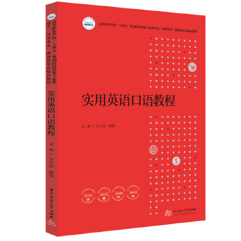  ����Ӣ�Z���Z�̳�