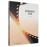 Ӱҕ�b�p�c���`