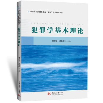  ����W(xu��)������Փ