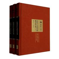 �Ї����a(ch��n)�h��h���ڽM��ʷ�υR��